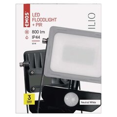 LED prožektor liikumisanduriga ILIO 10W PIR цена и информация | Уличное освещение | kaup24.ee