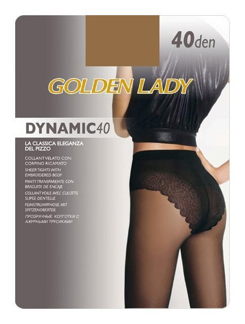 Naiste sukkpüksid Golden Lady, pruun5 цена и информация | Sukkpüksid | kaup24.ee