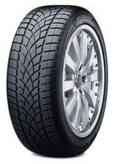 Dunlop SP Winter Sport 3D 20584/255R50 19 107 XL MFS MO цена и информация | Зимняя резина | kaup24.ee