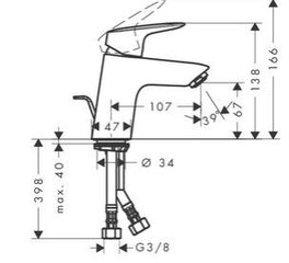 Segisti Hansgrohe Logis 70, 71070000 цена и информация | Смесители | kaup24.ee