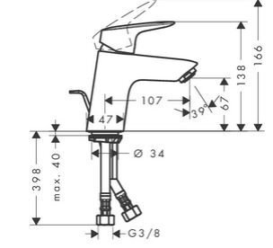 Segisti Hansgrohe Logis 70, 71070000 hind ja info | Vannitoa segistid | kaup24.ee