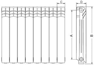 Alumiiniumradiaator Pol5 500x6 / 98 х 582 х 480mm цена и информация | Радиаторы отопления | kaup24.ee