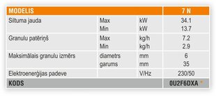 Pelletipõleti SUN P7 N (kruviga) цена и информация | Отопительные котлы и аккумуляторные баки | kaup24.ee