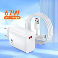 67 Вт USB GaN зарядное устройство Quick Charge3.0 телефонный адаптер EU вилка для iPhone Samsung Xiaomi Huawei быстрая зарядка телефон настенное зарядное устройство цена и информация | Зарядные устройства для элементов питания | kaup24.ee