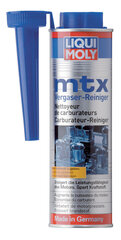 Для очистки карбюратора  с внутренней стороны "MTX VERGASER reiniger" Liqui Moly цена и информация | Топливно-масляные принадлежности | kaup24.ee