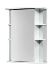Подвесной шкаф для ванны Perlas VV55, белый цена и информация | Шкафчики для ванной | kaup24.ee