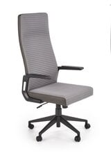 Офисное кресло Halmar Arezzo, серое цена и информация | Офисные кресла | kaup24.ee