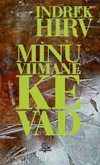 Minu Viimane Kevad цена и информация | Поэзия | kaup24.ee