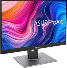 Asus PA248QV цена и информация | Asus Мониторы, стойки для мониторов | kaup24.ee