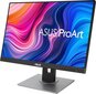 24.1" WUXGA LED monitor ASUS ProArt PA248QV 90LM05K1-B01370 hind ja info | Monitorid | kaup24.ee