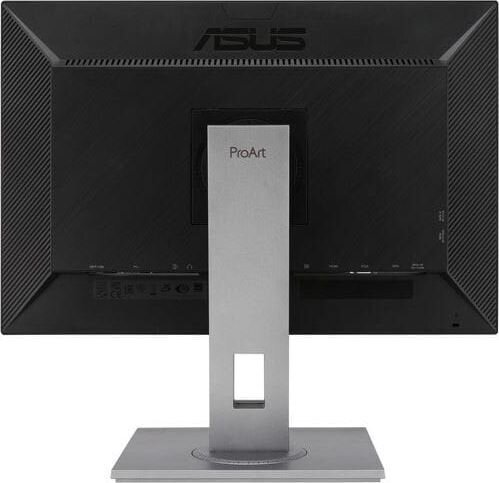 Asus PA278QV цена и информация | Monitorid | kaup24.ee