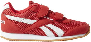 Jalanõud lastele Reebok Avalynė Royal Cljog Primal Red hind ja info | Laste spordijalatsid | kaup24.ee