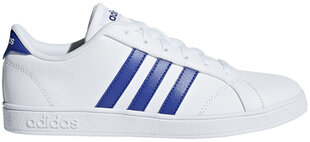 Adidas Обувь для подростков Baseline K White цена и информация | Детская спортивная обувь | kaup24.ee