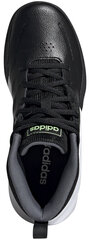 Adidas Обувь для подростков Ownthegame K Wide Black цена и информация | Детская спортивная обувь | kaup24.ee