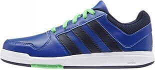 Jalanõud lastele Adidas LK Trainer 6 K цена и информация | Детская спортивная обувь | kaup24.ee