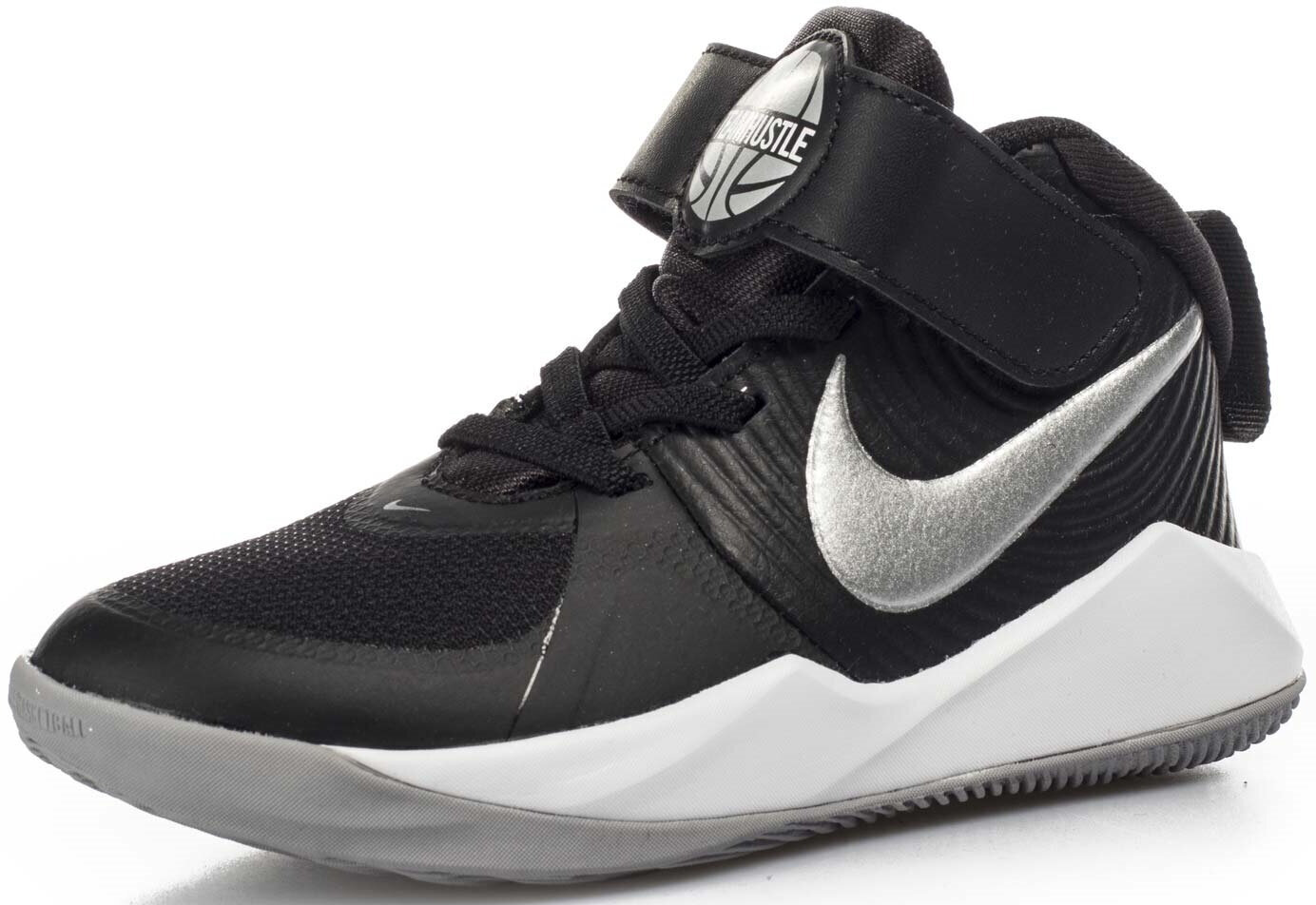 Jalanõud lastele Nike Team Hustle D 9 Black цена и информация | Laste spordijalatsid | kaup24.ee