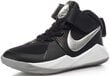 Jalanõud lastele Nike Team Hustle D 9 Black hind ja info | Laste spordijalatsid | kaup24.ee