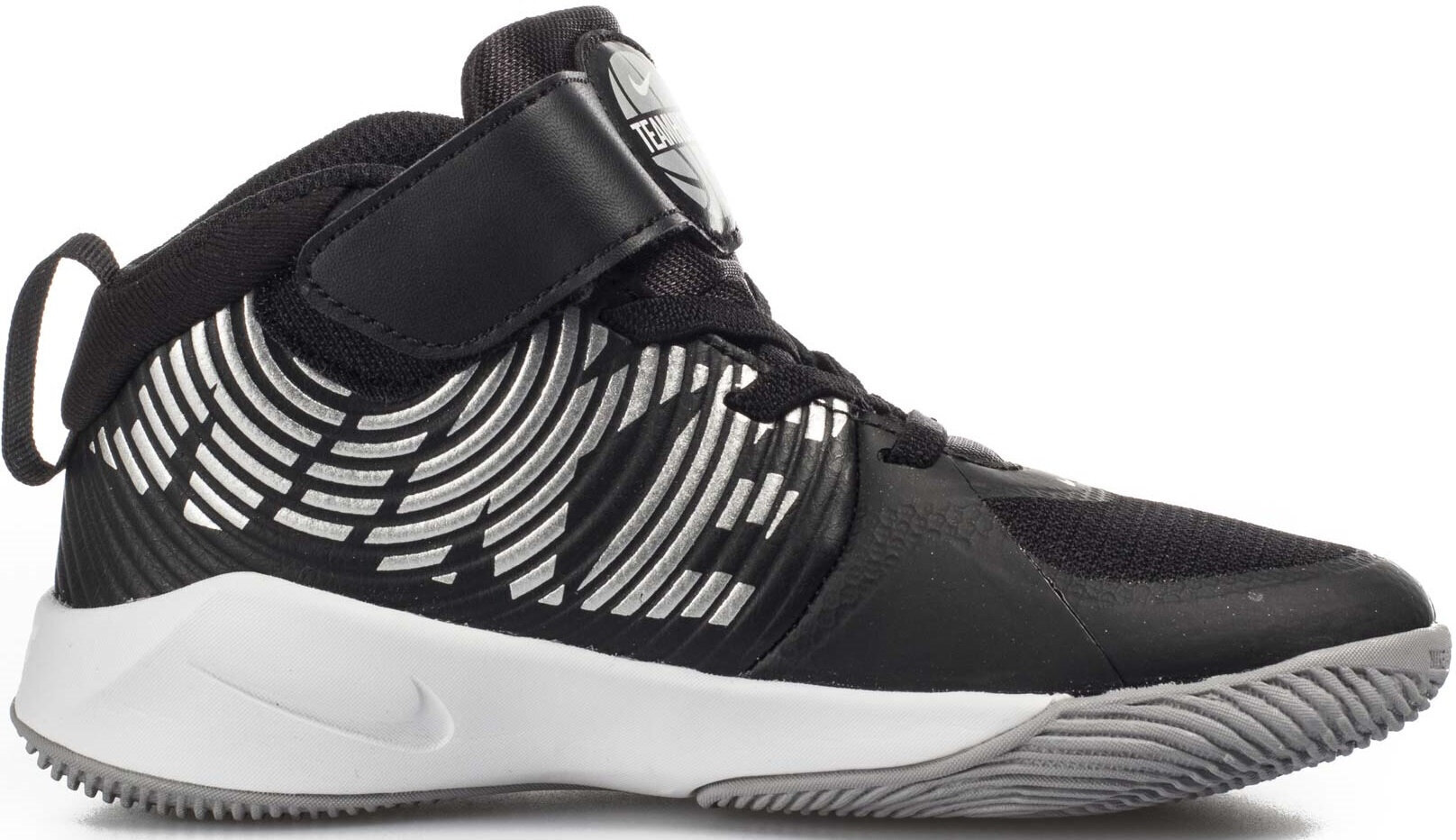 Jalanõud lastele Nike Team Hustle D 9 Black hind ja info | Laste spordijalatsid | kaup24.ee