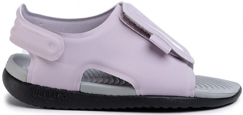 Sandaalid tüdrukutele Nike Sunray Adjust 5 Purple hind | kaup24.ee