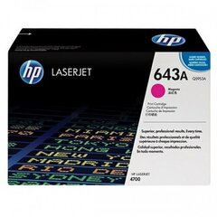 HP Q5953A, roosa kassett hind ja info | Laserprinteri toonerid | kaup24.ee
