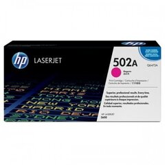 Kassett HP Q6473A roosa hind ja info | Laserprinteri toonerid | kaup24.ee