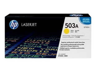 HP Q7582A, kollane kassett hind ja info | Laserprinteri toonerid | kaup24.ee