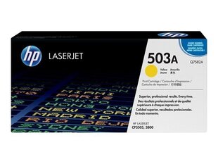 HP Q7582A, желтый картридж цена и информация | Картриджи и тонеры | kaup24.ee