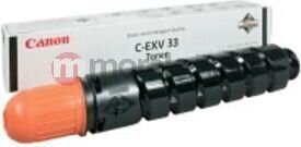 Canon CF2785B002 цена и информация | Картриджи и тонеры | kaup24.ee