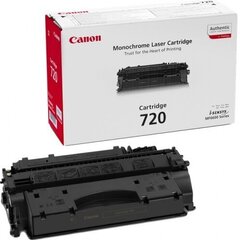 Canon 2617B002 цена и информация | Картридж Actis KH-653CR | kaup24.ee
