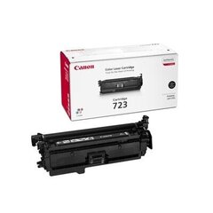 Canon 2644B002 hind ja info | Laserprinteri toonerid | kaup24.ee