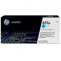 HP CE341A hind ja info | Laserprinteri toonerid | kaup24.ee