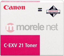 Tooner Canon C-EXV21 magenta hind ja info | Laserprinteri toonerid | kaup24.ee