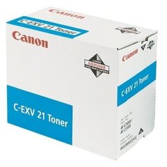 Canon CF0453B002, синий цена и информация | Картриджи и тонеры | kaup24.ee