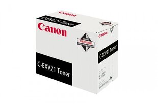 Canon CF0452B002 kassett hind ja info | Laserprinteri toonerid | kaup24.ee