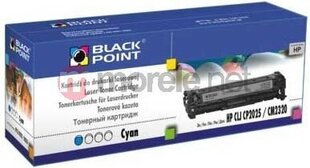 Black Point LCBPHCP2025C hind ja info | Laserprinteri toonerid | kaup24.ee