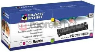 Black Point LCBPHCP2025M hind ja info | Laserprinteri toonerid | kaup24.ee