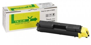 Kyocera 1T02PAANL0, kollane hind ja info | Laserprinteri toonerid | kaup24.ee