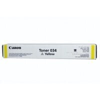 Canon 9451B001 hind ja info | Laserprinteri toonerid | kaup24.ee