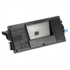 Kyocera 1T02T80NL0 hind ja info | Laserprinteri toonerid | kaup24.ee