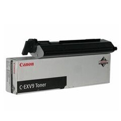 Canon CF8640A002 цена и информация | Картриджи и тонеры | kaup24.ee