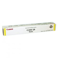 Canon 2802B002 C-EXV29 CEXV29 Tooner Yellow hind ja info | Laserprinteri toonerid | kaup24.ee