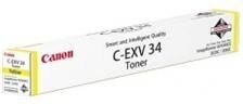 CANON C-EXV34 TONER YL hind ja info | Laserprinteri toonerid | kaup24.ee