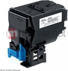 Tooner Konica Minolta TNP-27K Must hind ja info | Laserprinteri toonerid | kaup24.ee