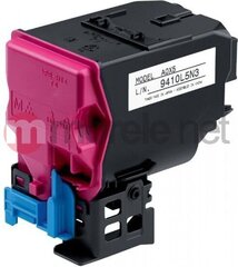 Konica Minolta A0X5353 hind ja info | Laserprinteri toonerid | kaup24.ee