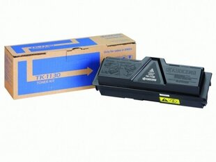 Kyocera 1T02MJ0NL0, синий цена и информация | Картриджи и тонеры | kaup24.ee