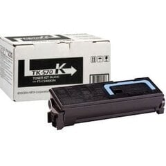 Kyocera 1T02HG0EU0, синий цена и информация | Картриджи и тонеры | kaup24.ee