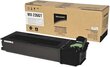 Sharp MX235GT. hind ja info | Laserprinteri toonerid | kaup24.ee