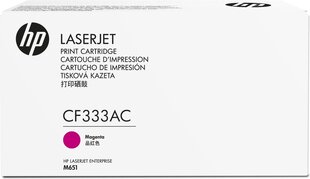 Kassett HP CF323AC, roosa hind ja info | Laserprinteri toonerid | kaup24.ee