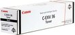 Canon c-exv36 цена и информация | Laserprinteri toonerid | kaup24.ee