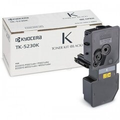 Kyocera 1T02R90NL1, must hind ja info | Laserprinteri toonerid | kaup24.ee